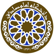 Imam Sadiq University