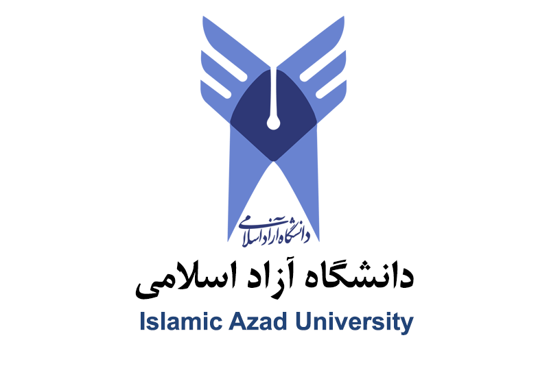 Islamic Azad University