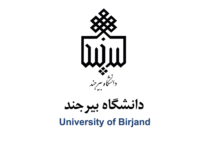 University of Birjand