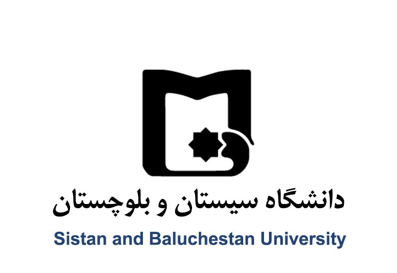University of Sistan & Baluchestan