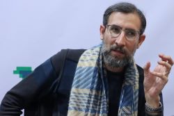 Mr. M.J. Ostadi's Speech at the Second Series of Scientific Lectures