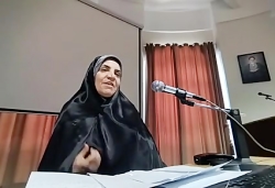 Dr. Shahla Bakhtiari's Presentation in the First Pre-con Meeting