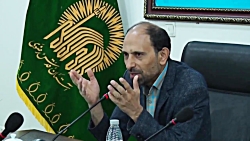 Dr. Alavi's Presentation in the Second Pre-con Meeting