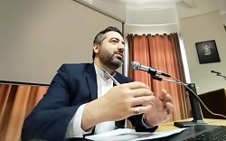 Dr. S. Reza Qaemi's Presentation in the First Pre-con Meeting
