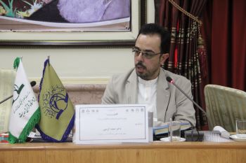Dr. Ahmad Karimi's Presentation in the Fourth Pre-con Meeting
