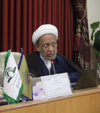 Dr. Ahmad Gholamali's Presentation in the Fourth Pre-con Meeting