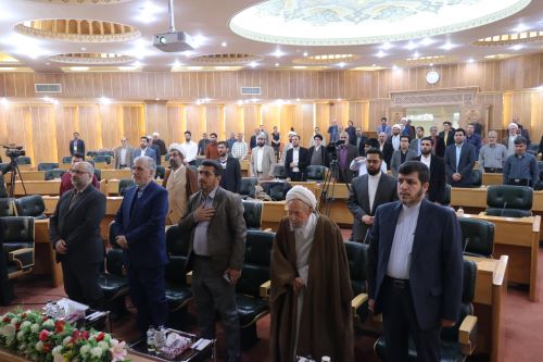 Theology of Pilgrimage Conference Was Held